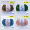 baby-yarn