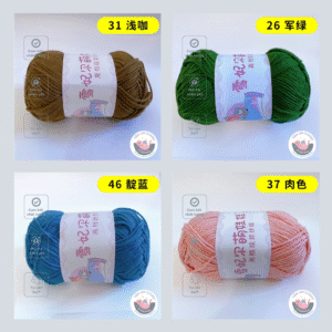 baby-yarn