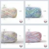 Len Baby Yarn loang