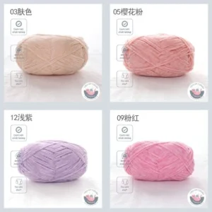 nhung 2mm tiệm len cloudy